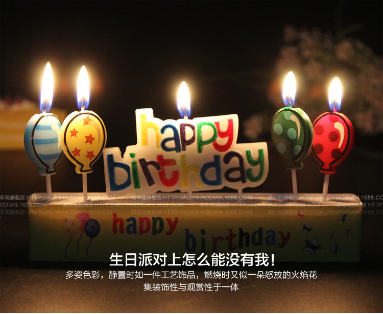 Bougie - Ref 2488673 Image 3