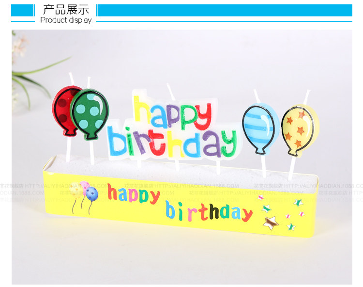 Bougie - Ref 2488673 Image 5