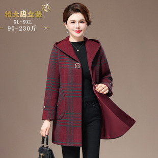 高端毛呢外套220斤 秋冬季 9XL加肥大码 胖妈妈格子彩面呢大衣中长款