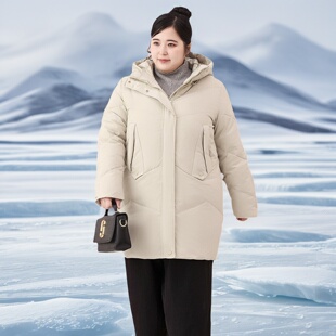 200斤时尚新款胖mm冬季羽绒服大码女装加肥羽绒防寒260斤加厚显瘦