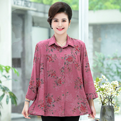 宽松大码妈妈装衬衫上衣
