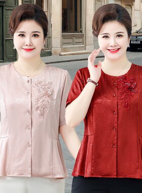 胖奶奶夏季短袖衬衫洋气喜庆衣服