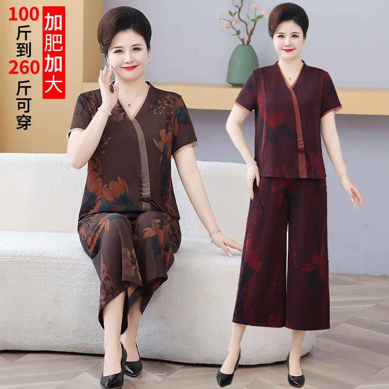 新中式款胖妈妈夏装套装洋气质时尚宽松显瘦加肥加大码中老年国风