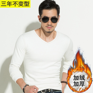 长袖T恤男加绒白色冬季纯棉修身加厚上衣服V领保暖贴身打底衫男潮
