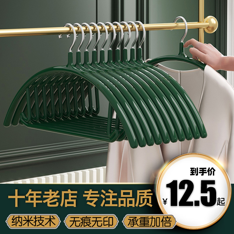 龙衣堂大众浸塑户外衣柜防滑无痕