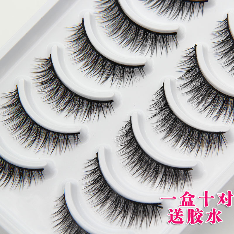 01自然纤长假睫毛女棉线硬梗浓密夜场舞台妆演出眼睫毛前短后长,彩妆/香水/美妆工具,假睫毛,淘宝优惠券,粉丝福利购,淘宝优惠卷