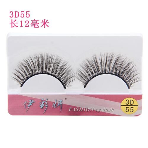 立体纤长仿真舞台妆硬梗假睫毛