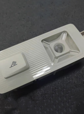 适用大众途观L凌度后排阅读灯LED顶棚阅读灯灰色全新拉手灯