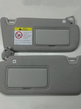 适用英菲尼迪qx50fX35遮阳板化妆镜主副驾驶挡阳板原装