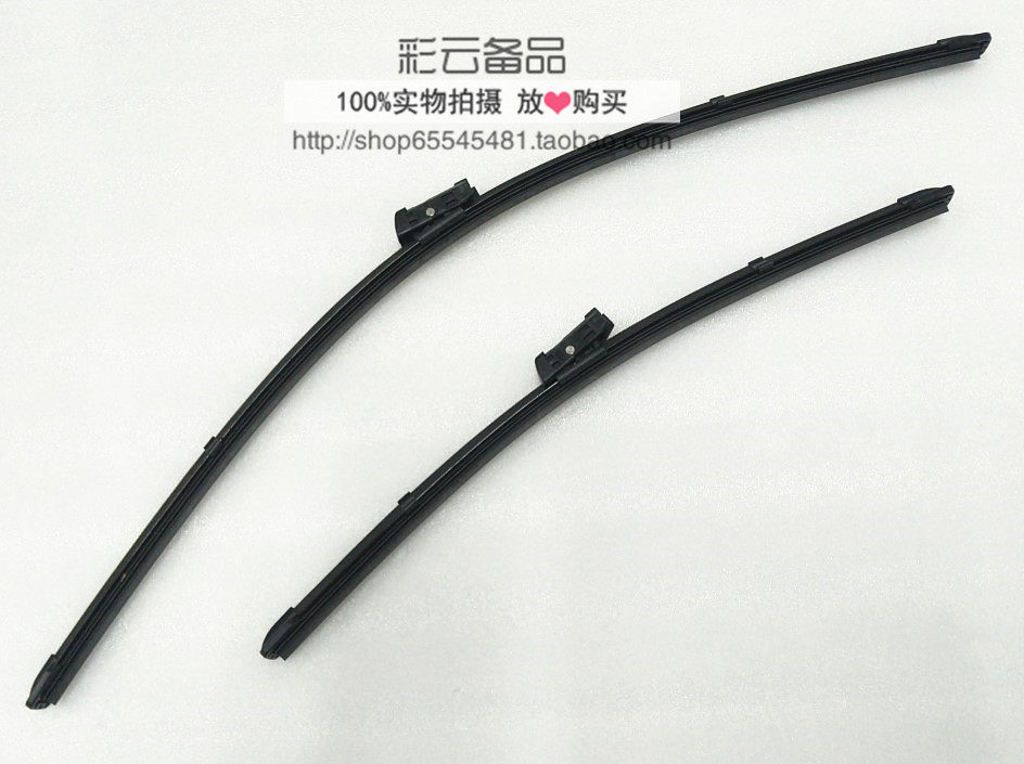 适用于上汽大众凌渡雨刮器胶条对装15-21款凌度专用雨刷片,汽车零部件/养护/美容/维保,其他,淘宝优惠券,粉丝福利购,淘宝优惠卷