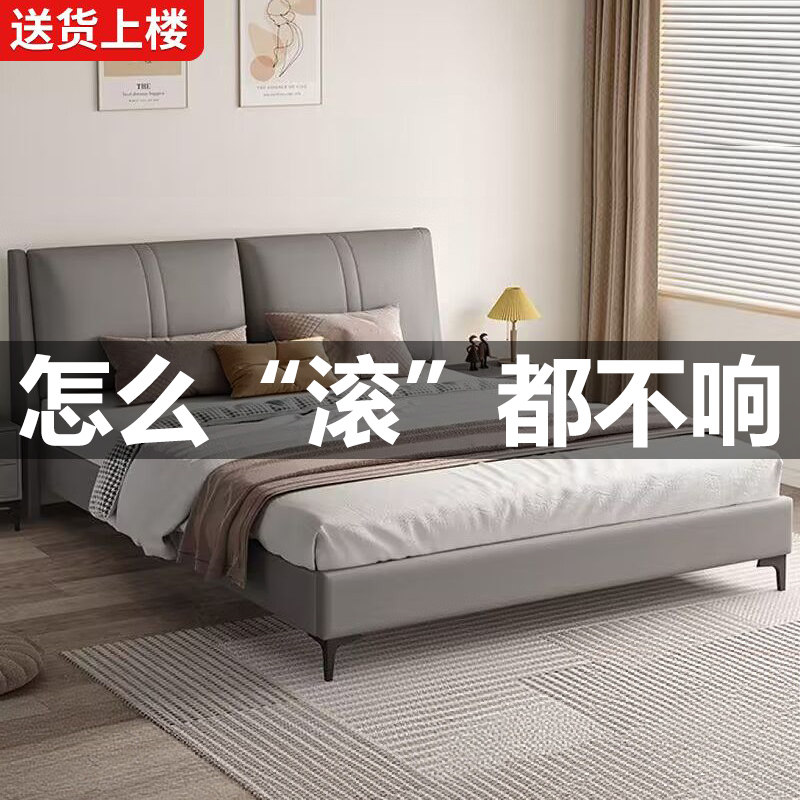 科技布实木床现代简约1.8米双人床卧室出租房床架1.5米软靠单人床