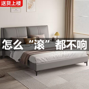 科技布实木床现代简约1.8米双人床卧室出租房床架1.5米软靠单人床