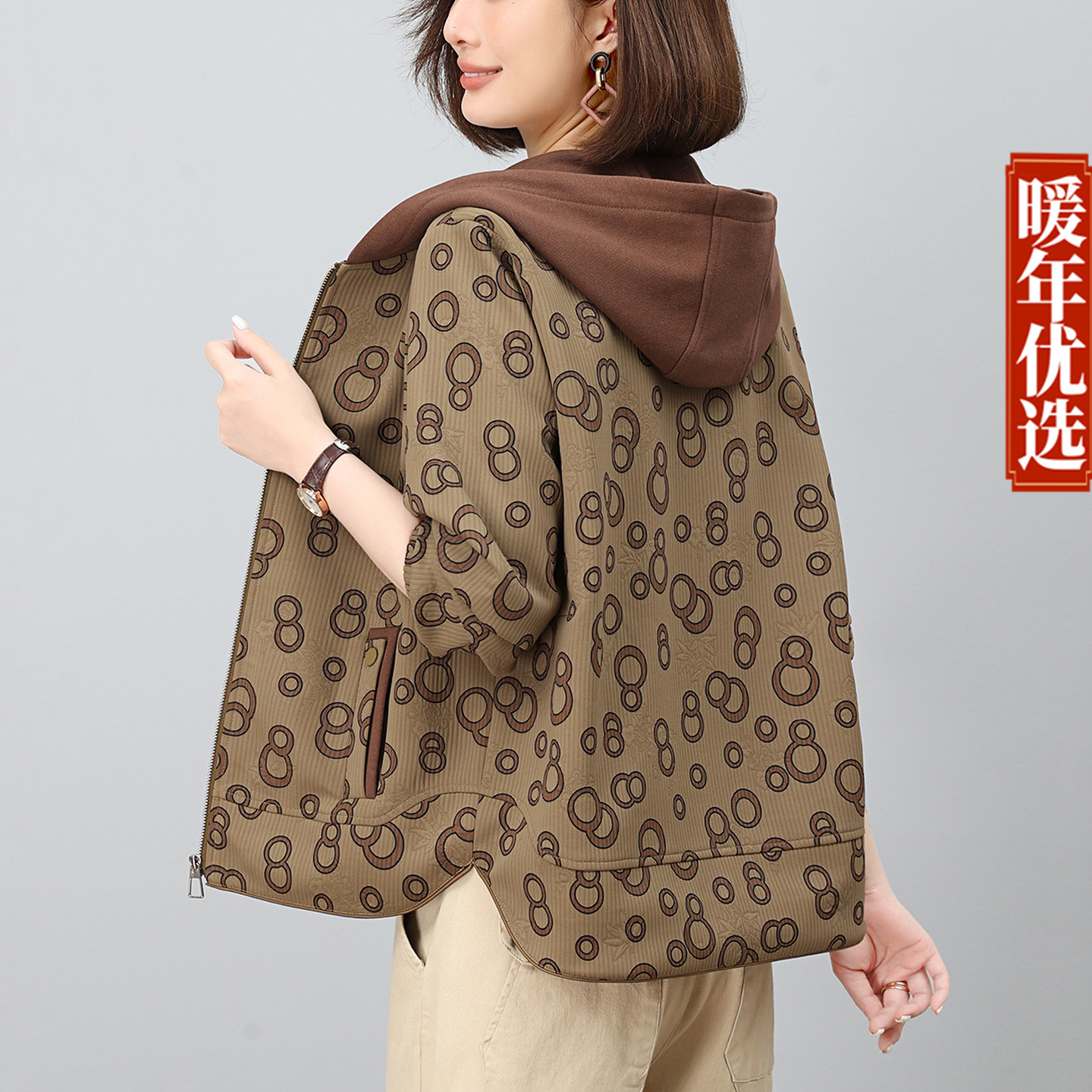 中年妈妈连帽短外套女2026春秋新款开衫上衣宽松大码时尚爆款夹克