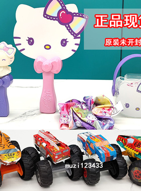 2022麦当劳hello Kitty风火轮怪兽小卡车玩具凯蒂猫储物篮夜光棒