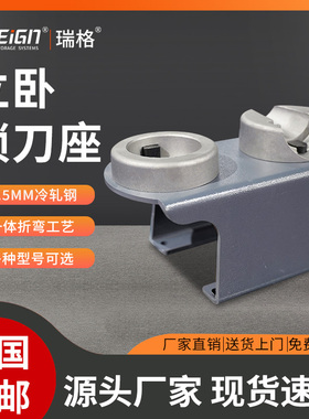 瑞格CNC数控加工中心锁刀座BT30BT40BT50HSK高分子刀座刀柄拆卸刀