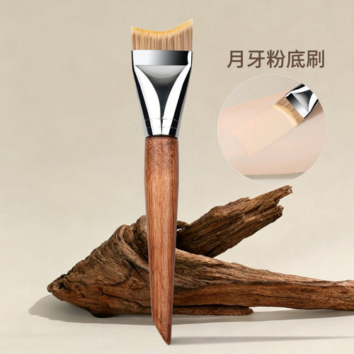 月牙粉底刷超薄服帖调色板底妆刷