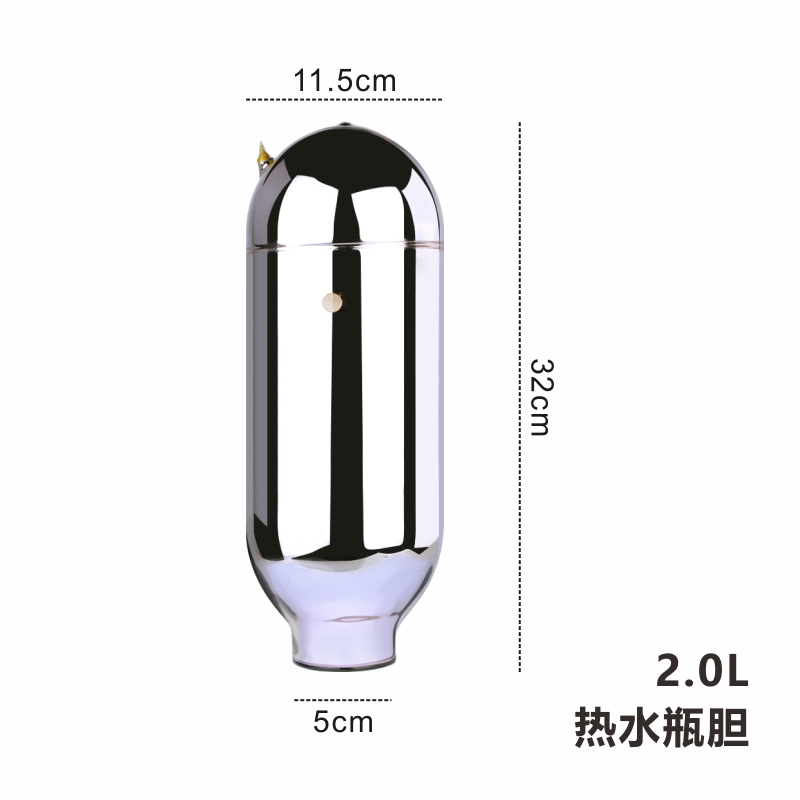 五月花热水瓶原装内胆5磅保温