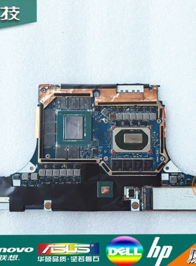 惠普/HP ZBook 15 G7 主板 i9-10885H 2070 LA-J241P M14887-001