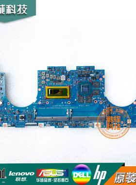 HP Zbook Power 15.6 G9 主板 I7 I5独立 DAXW5FMBCF0 N06869-601