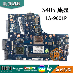 联想Lenovo S405主板 LA-9001P  S415主板LA-A331P  A4 A8CPU