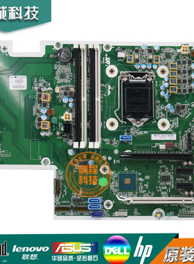 惠普HP Mb Elitedesk 800/880 G4主板 L22109-001 L01479-001全新