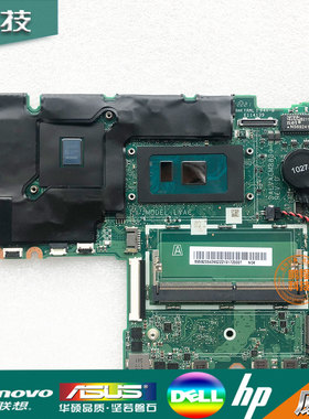 联想 ThinkBook 14-IIL 15-IIL E4- IILFlex 5 主板 DALVACMB8D0