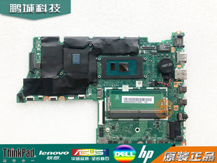 IIL 主板 ThinkBook DALVACMB8D0 IILFlex 联想