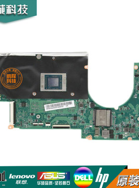 联想 Yoga Slim 7-14ARE05  主板 R5-4500U GM 8GB DA0LS3MBAH0