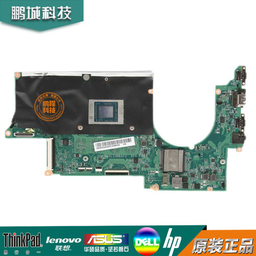 联想 Yoga Slim 7-14ARE05  主板 R5-4500U GM 8GB DA0LS3MBAH0