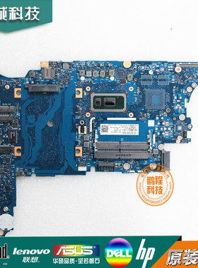 惠普 HP 650 640 G4 G5 HSN-I27C 主板 L58733-601 6050A3028501