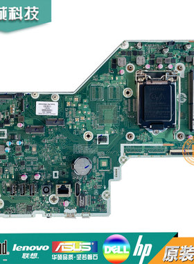惠普 TPC-Q024 490 G3 DA0N83MB6G0 908895-014 611 一体机主板