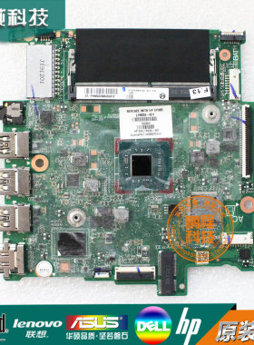HP STREAM Chromebook 14-CB 主板 L16634-601/001 DA0P9KMB6C1