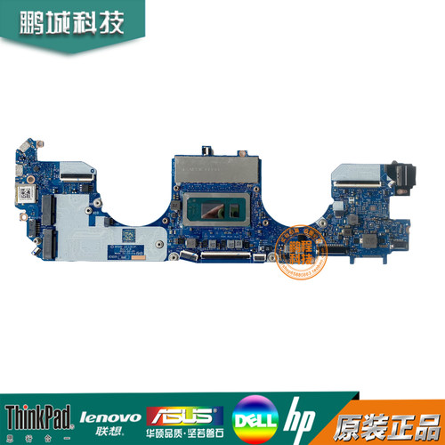惠普主板LA-L311PI5I712代