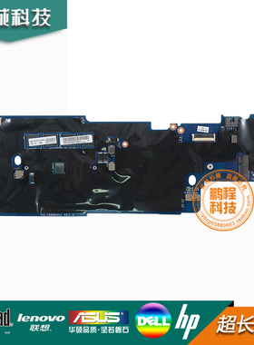 LENOVO 联想 YOGA11E DALI8BMB6H0 01AV966 00HT932 00HT222 主板