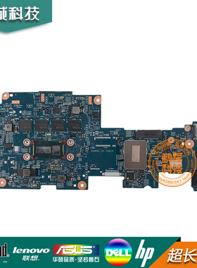 原装惠普 HP X360 11-K 主板 M-5Y10C 4GB 809560-501 813676-001