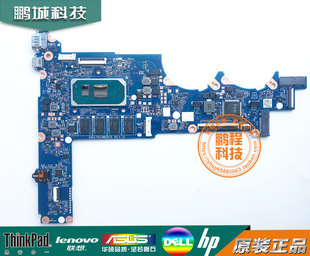 DAG7DCMB8D0 001 Q214 601 L68367 L68364 主板 TPN HP惠普