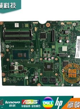 联想AIO 520-24IKU 510S 300-23ISU 22IKL 一体机主板 LA-E882P