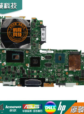 联想 ThinkPad  T460p 主板 I5I7 集成独立 2G NM-A611 01AV880