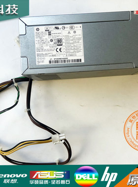HP 280 282 285 400 600Pro G3 MT电源PA-1181-6HY D16-180P1B/3A