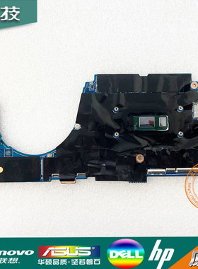 联想Thinkpad X13 Yoga Gen 1主板 19733-1 i5 16G 5B21C40397