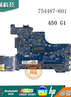惠普HP ProBook 430 G1主板754487-001 601 756021-601 12239-1N