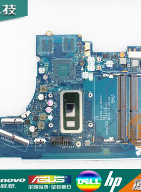 HP/惠普 250 G7 15-DA 主板 EPW50 LA-G07FP L52746-601 i7-8656u