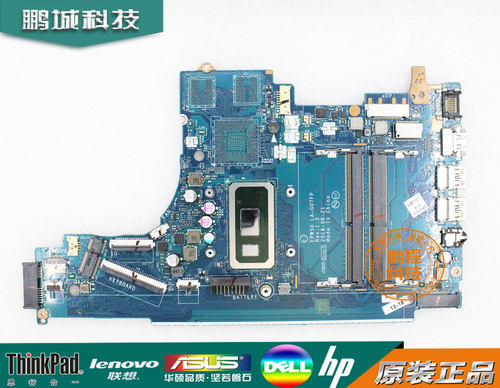 HP/惠普 250 G7 15-DA 主板 EPW50 LA-G07FP L52746-601 i7-8656u