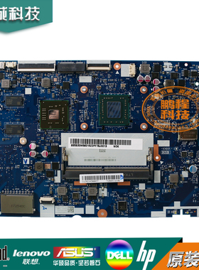 全新联想Lenovo IdeaPad 110-15AST 主板A99400 2G 独显 NM-B112