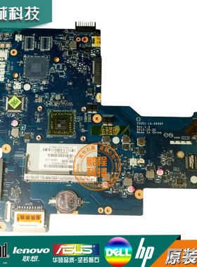 惠普/HP 15-G 主板 A6 E2 EM6010/5200 LA-A996P 764260-501