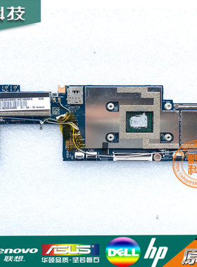 联想 Yoga 5G-14Q8CX05 主板 SC8180XP 512G LA-J221P 5B20S44505