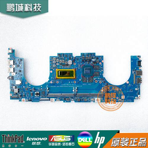 HSN-Q36C主板15.6inchG9主板