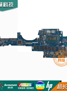 IBM 联想ThinkPad yoga s1 yoga12 S1-S240主板LA-A341P la-A342P