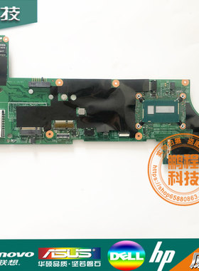 昭阳 K21-80 主板 K21/K22-80 K20-80 K41/M41 主板14297-3 13335