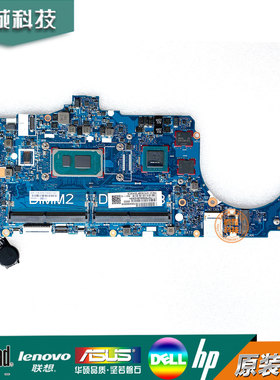 惠普 HP ZFfly15 G8 850 840 G8 主板 HSN-I41C 6050A3216701